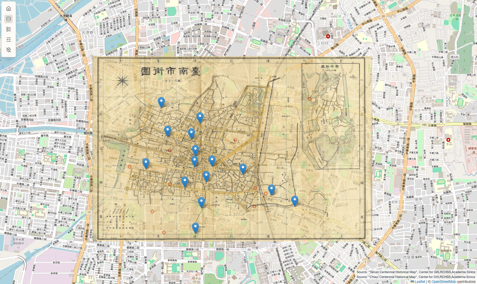 Tainan Art History Platform: Digital Humanities Archive - Screenshot 3