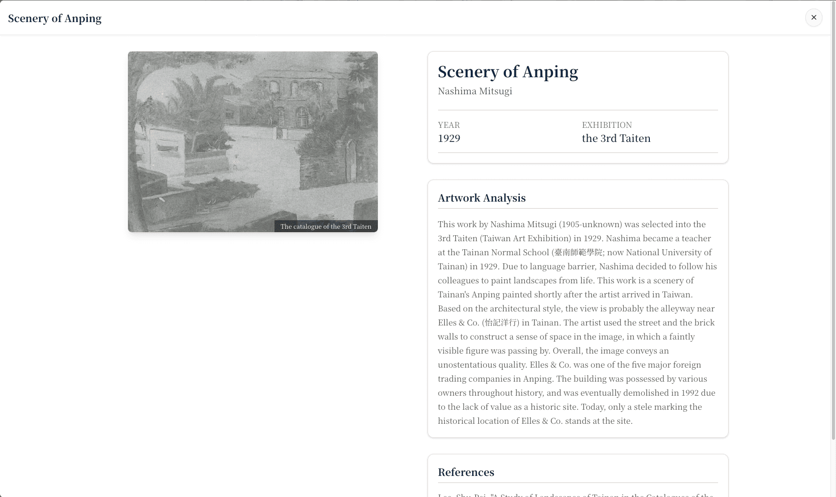 Tainan Art History Platform: Digital Humanities Archive - Screenshot 5